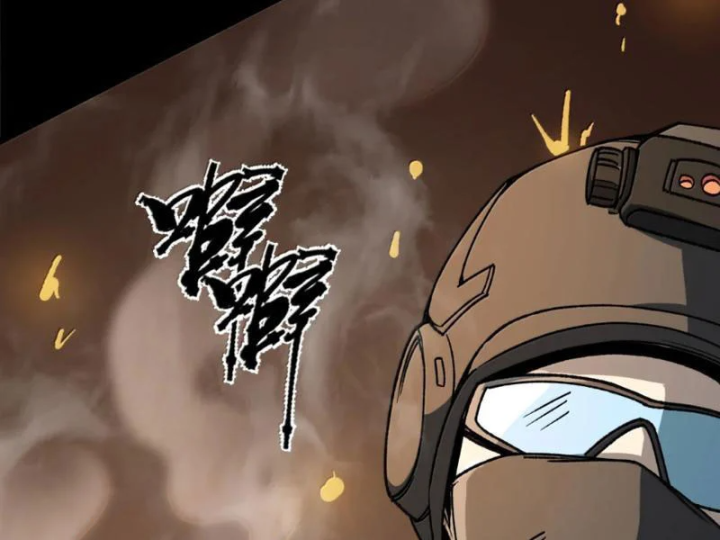 Bách Thú Chi Vương Chapter 47 - 113