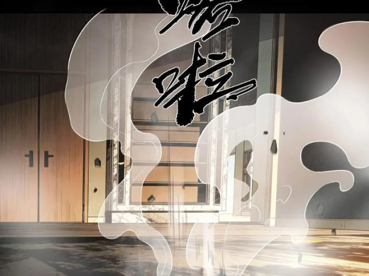 Bách Thú Chi Vương Chapter 47 - 53