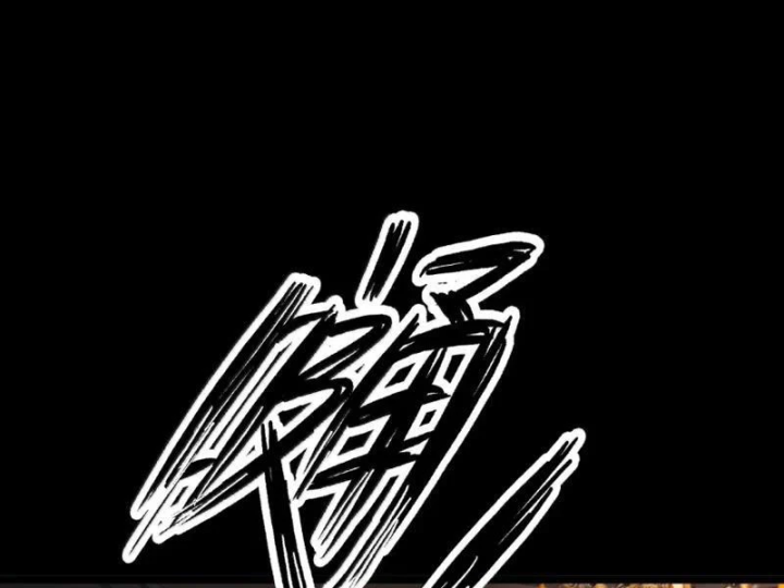 Bách Thú Chi Vương Chapter 47 - 96