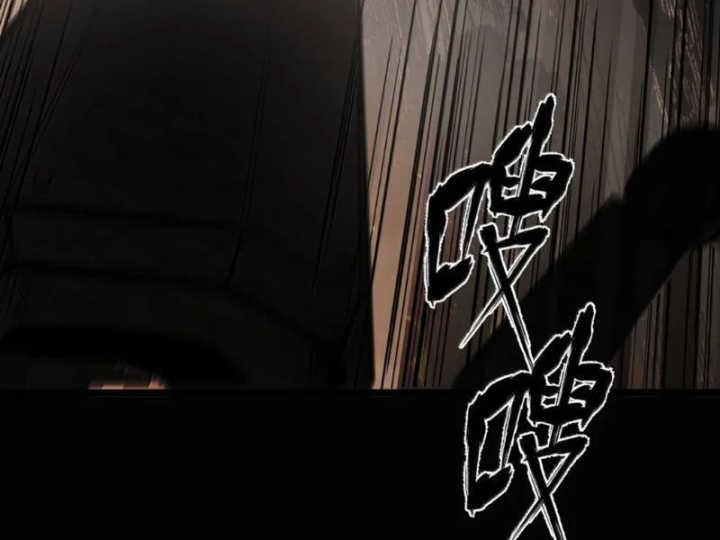 Bách Thú Chi Vương Chapter 47 - 18