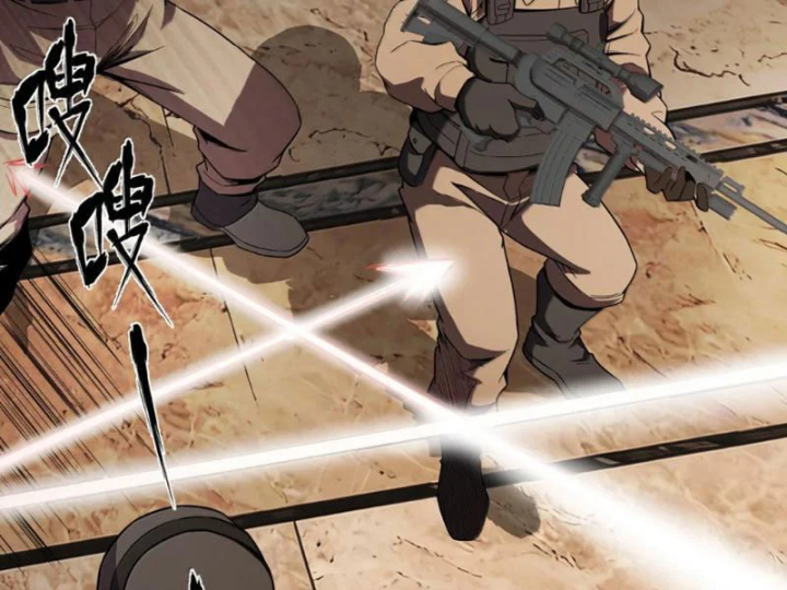 Bách Thú Chi Vương Chapter 47 - 25