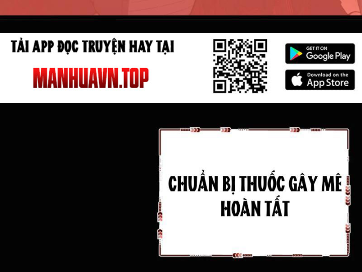 Bách Thú Chi Vương Chapter 47 - 13