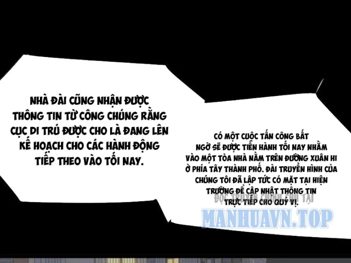 Bách Thú Chi Vương Chapter 47 - 169