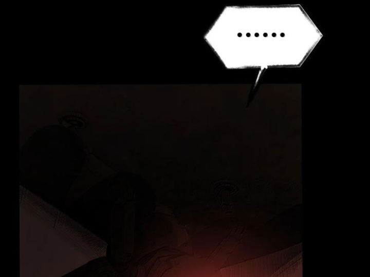 Bách Thú Chi Vương Chapter 47 - 8