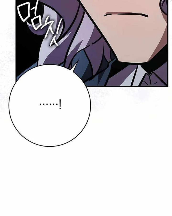 Pháp Sư Thiên Tài Phá Vỡ Giới Hạn Chapter 52 - 170