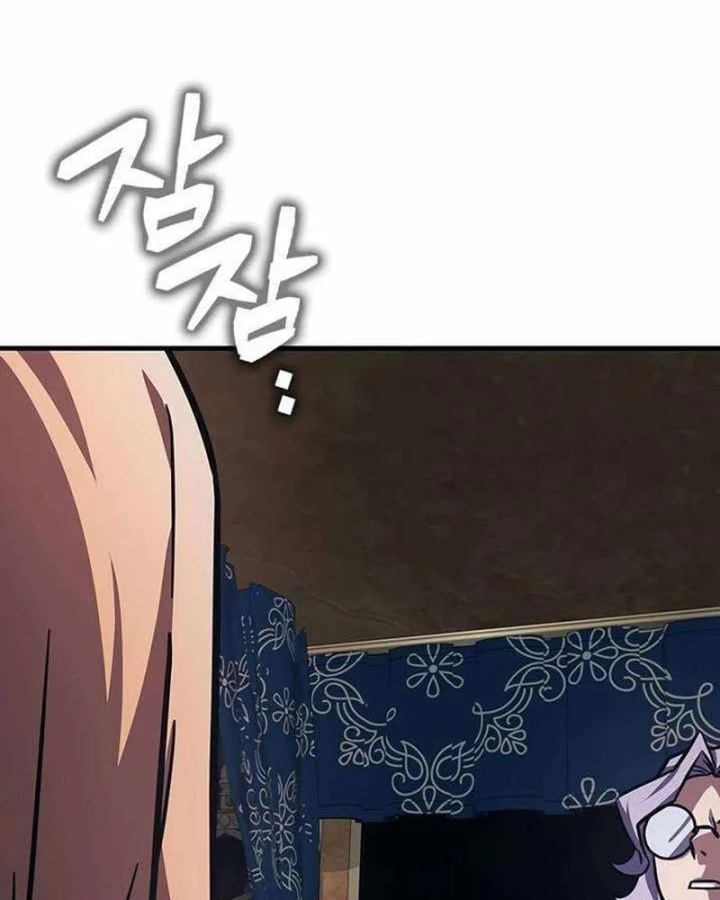 Pháp Sư Thiên Tài Phá Vỡ Giới Hạn Chapter 52 - 162