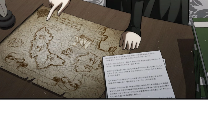 Thiếu Gia Chủ Của Gia Tộc Tử Linh Sư Chapter 63 - 240