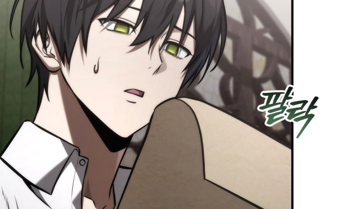 Thiếu Gia Chủ Của Gia Tộc Tử Linh Sư Chapter 63 - 10