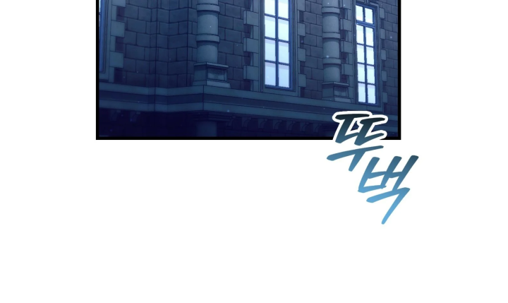 Thiếu Gia Chủ Của Gia Tộc Tử Linh Sư Chapter 63 - 3