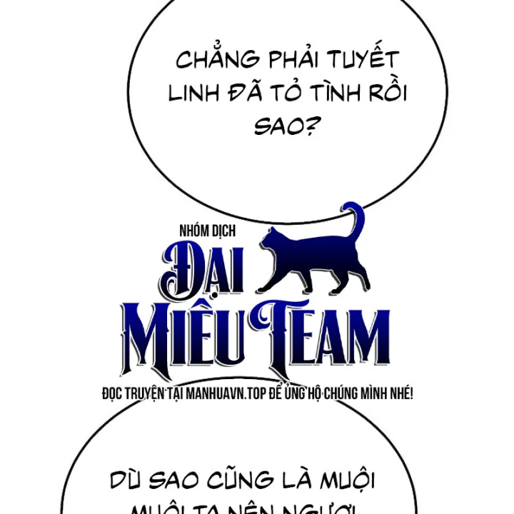 Độc Chiếm Kỳ Duyên Chapter 48 - 59