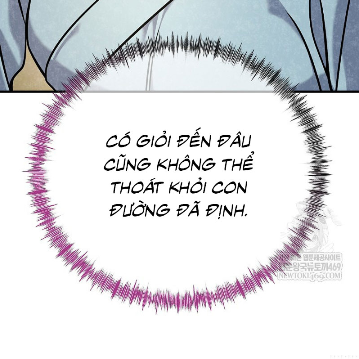 Độc Chiếm Kỳ Duyên Chapter 48 - 81