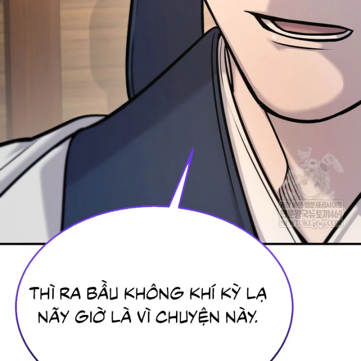 Độc Chiếm Kỳ Duyên Chapter 48 - 37