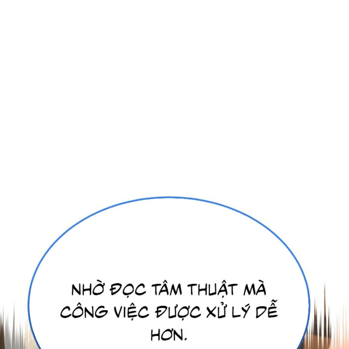 Độc Chiếm Kỳ Duyên Chapter 48 - 107