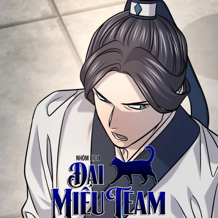 Độc Chiếm Kỳ Duyên Chapter 48 - 27