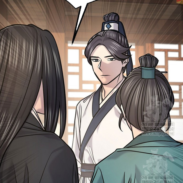 Độc Chiếm Kỳ Duyên Chapter 48 - 34