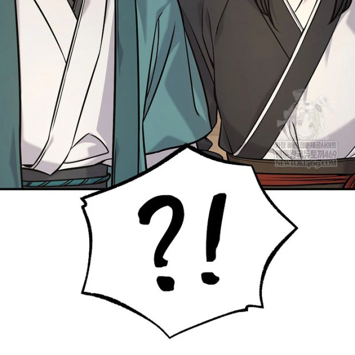 Độc Chiếm Kỳ Duyên Chapter 48 - 49