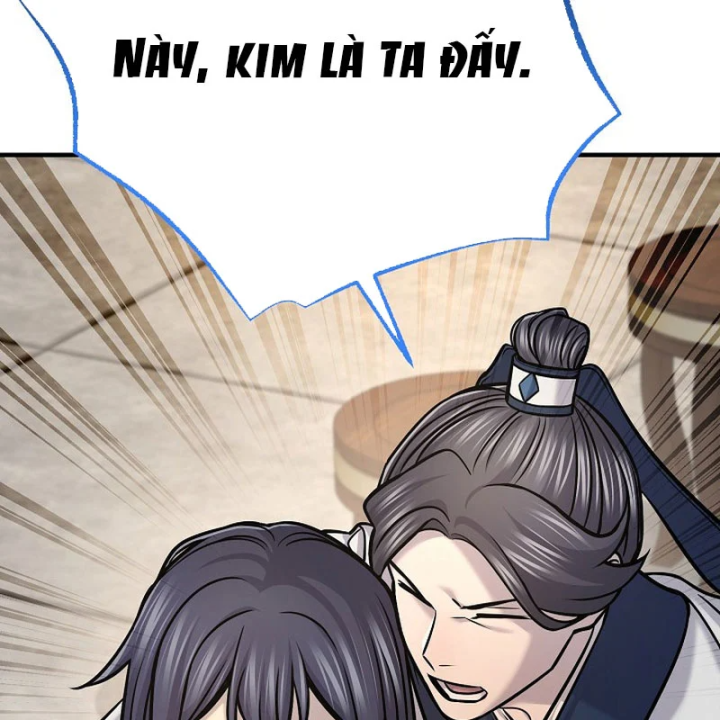 Độc Chiếm Kỳ Duyên Chapter 48 - 17