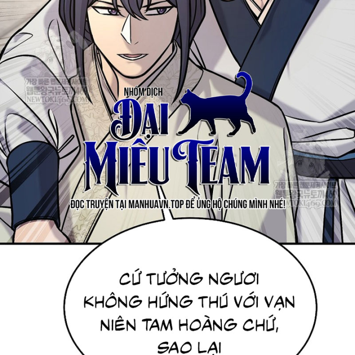 Độc Chiếm Kỳ Duyên Chapter 48 - 18