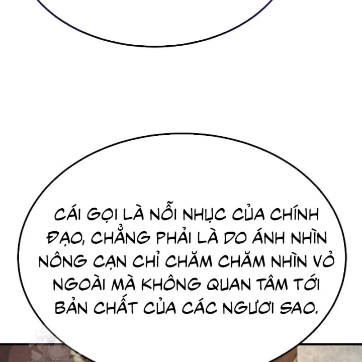 Độc Chiếm Kỳ Duyên Chapter 48 - 38