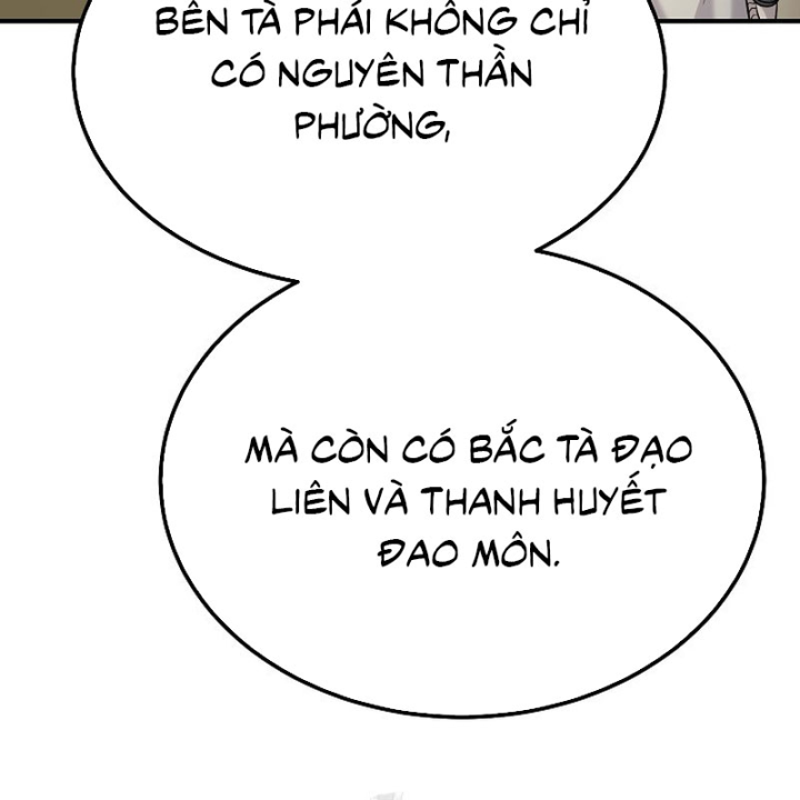 Độc Chiếm Kỳ Duyên Chapter 48 - 144