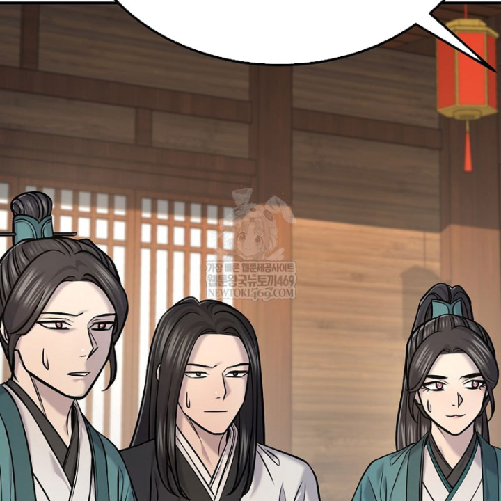 Độc Chiếm Kỳ Duyên Chapter 48 - 20