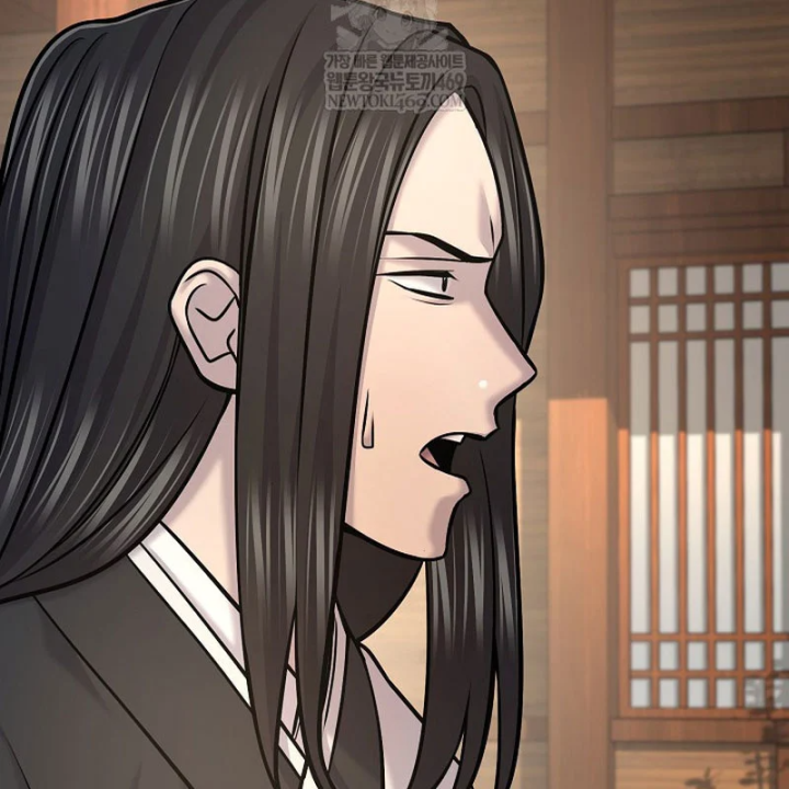 Độc Chiếm Kỳ Duyên Chapter 48 - 45