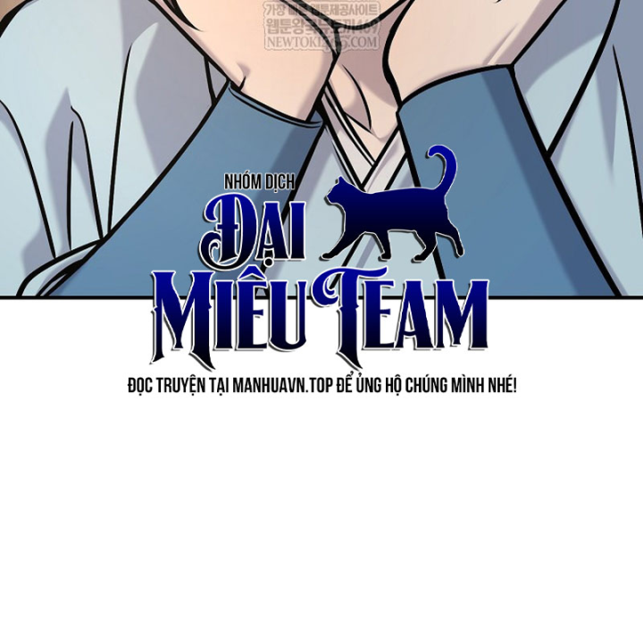 Độc Chiếm Kỳ Duyên Chapter 48 - 69