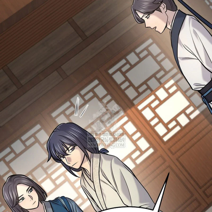 Độc Chiếm Kỳ Duyên Chapter 48 - 15