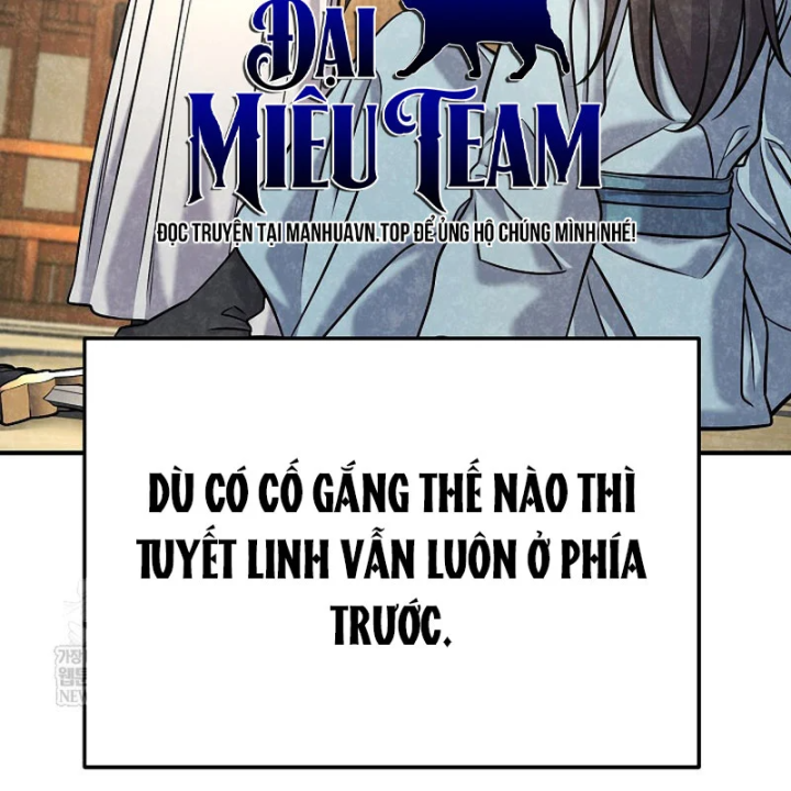 Độc Chiếm Kỳ Duyên Chapter 48 - 78