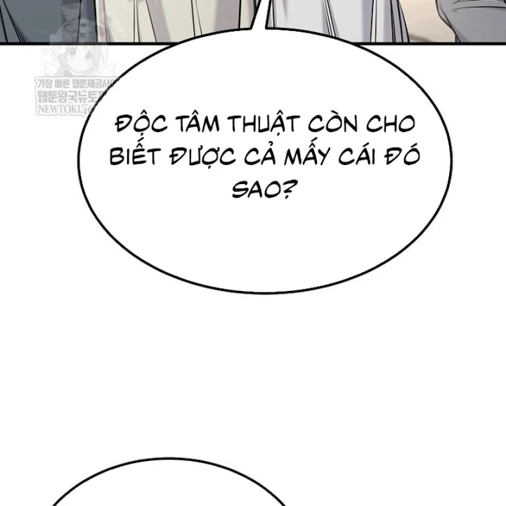 Độc Chiếm Kỳ Duyên Chapter 48 - 103