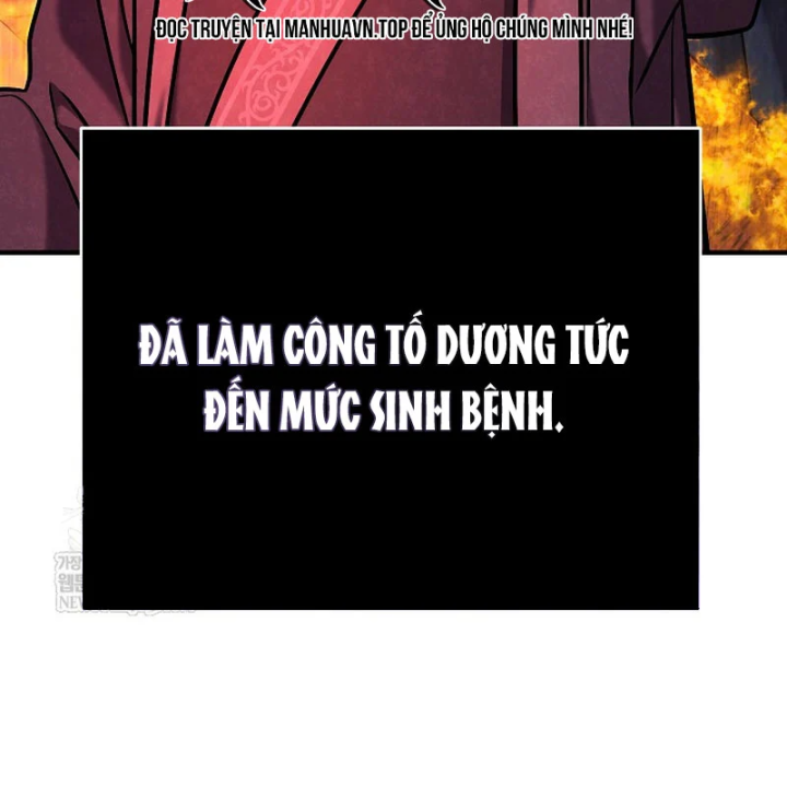 Độc Chiếm Kỳ Duyên Chapter 48 - 114