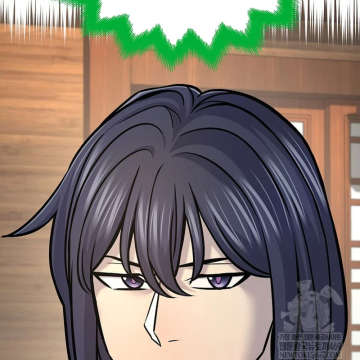 Độc Chiếm Kỳ Duyên Chapter 48 - 88