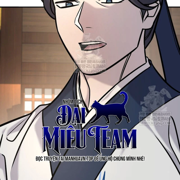 Độc Chiếm Kỳ Duyên Chapter 48 - 43