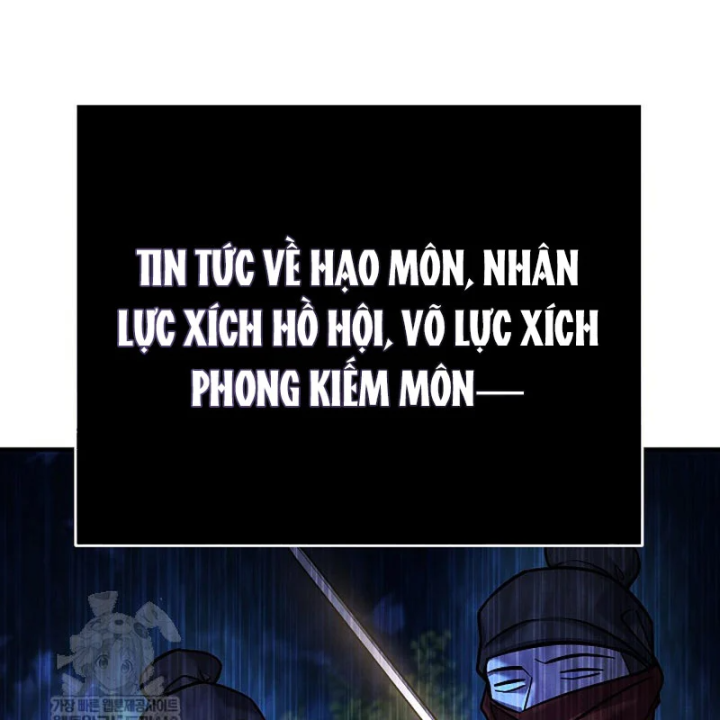 Độc Chiếm Kỳ Duyên Chapter 48 - 112