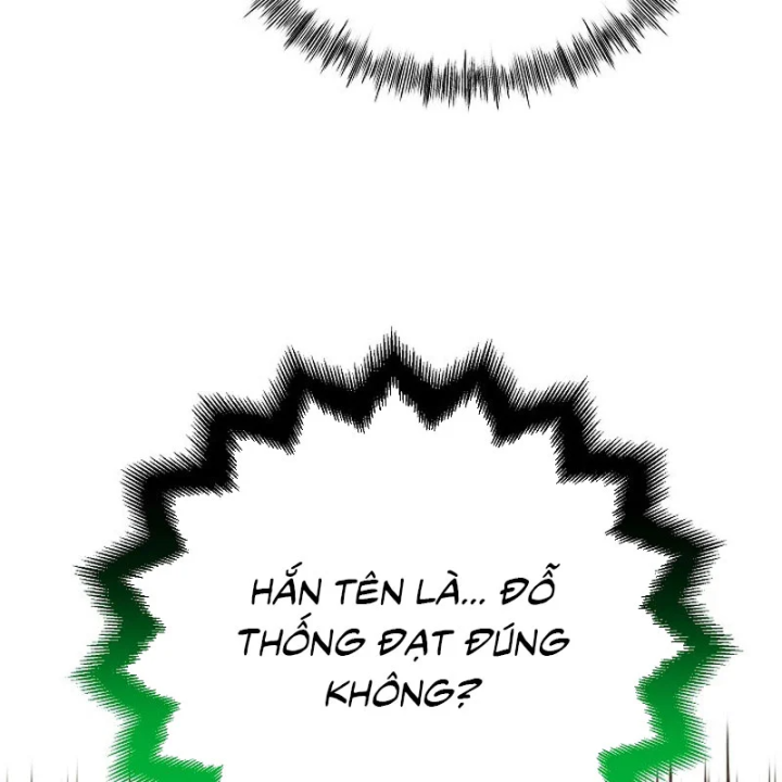 Độc Chiếm Kỳ Duyên Chapter 48 - 87