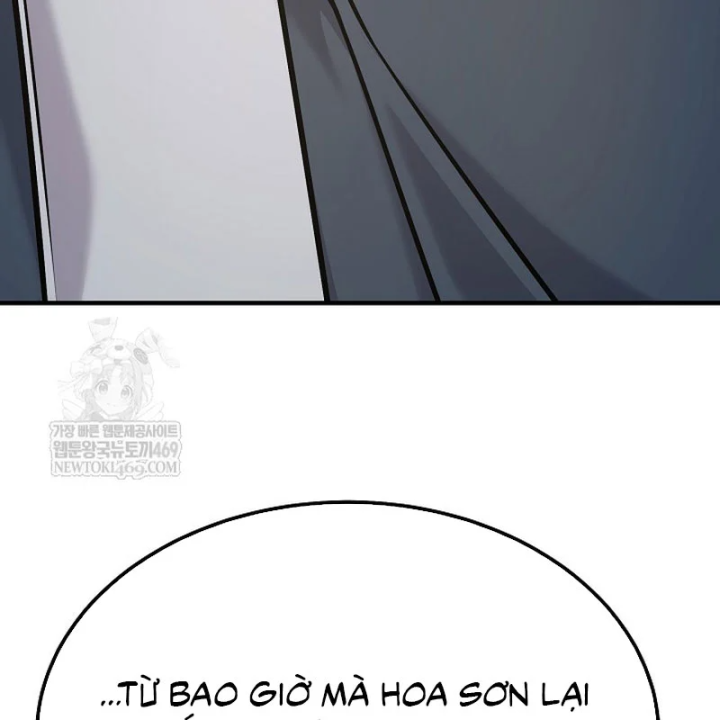 Độc Chiếm Kỳ Duyên Chapter 48 - 133