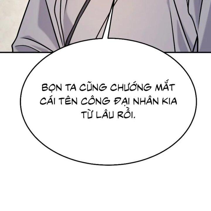 Độc Chiếm Kỳ Duyên Chapter 48 - 111