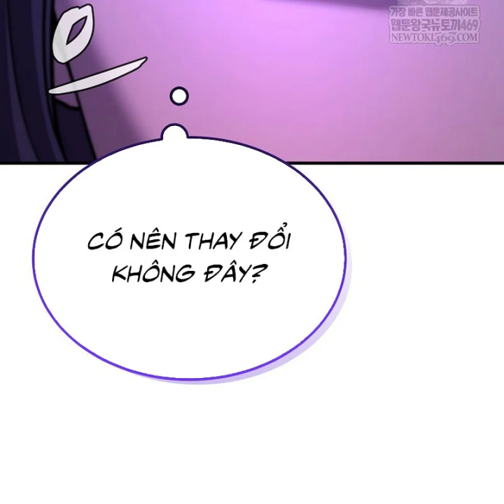 Độc Chiếm Kỳ Duyên Chapter 48 - 164