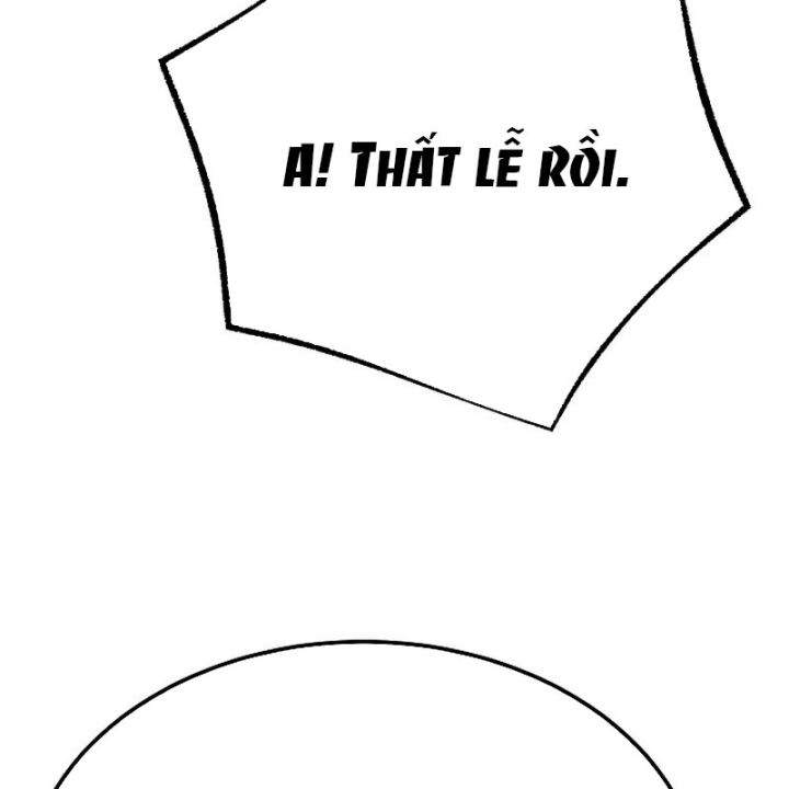 Độc Chiếm Kỳ Duyên Chapter 48 - 138