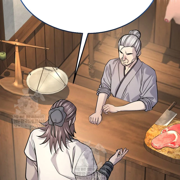 Độc Chiếm Kỳ Duyên Chapter 48 - 108