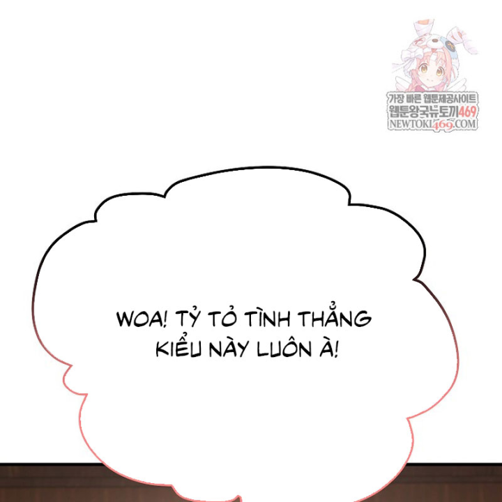 Độc Chiếm Kỳ Duyên Chapter 48 - 1