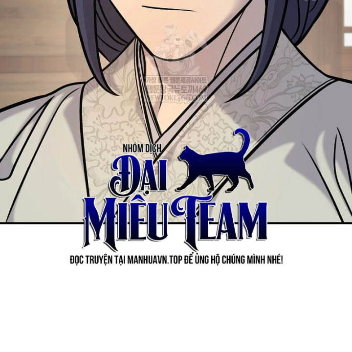 Độc Chiếm Kỳ Duyên Chapter 48 - 89
