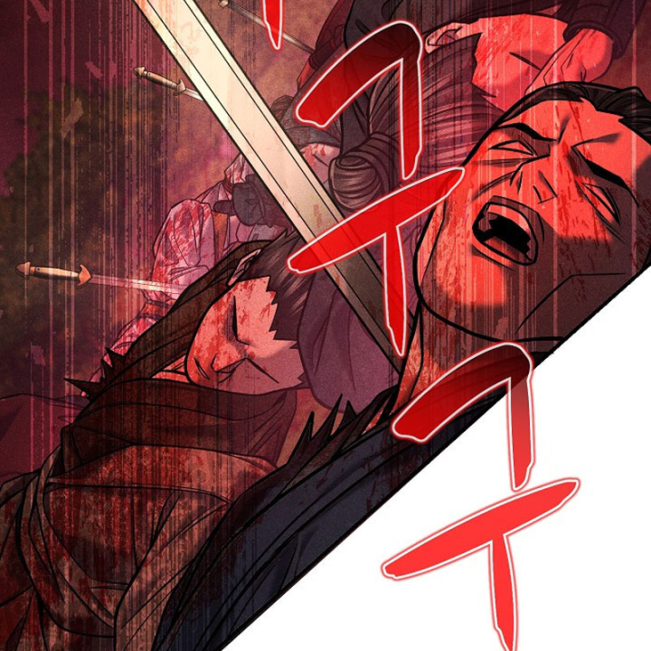 Độc Chiếm Kỳ Duyên Chapter 48 - 168