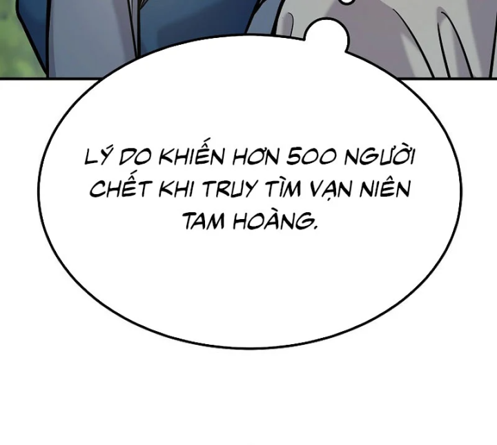 Độc Chiếm Kỳ Duyên Chapter 48 - 147