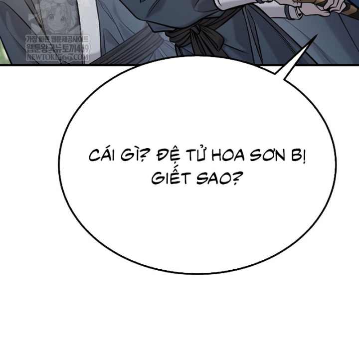 Độc Chiếm Kỳ Duyên Chapter 48 - 141