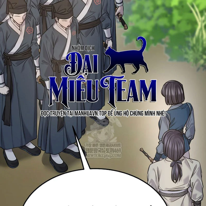 Độc Chiếm Kỳ Duyên Chapter 48 - 143