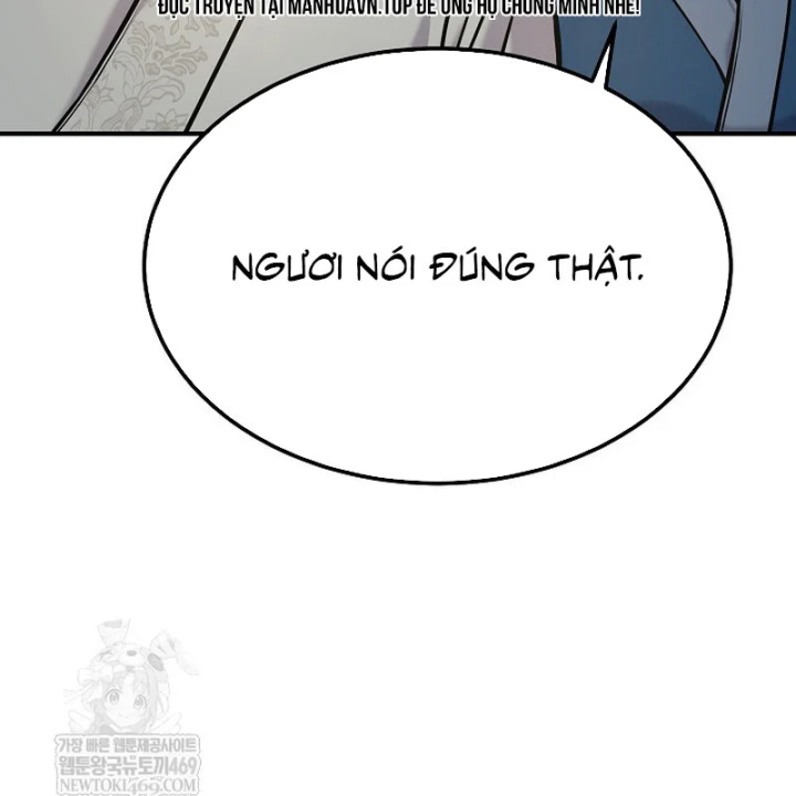 Độc Chiếm Kỳ Duyên Chapter 48 - 124