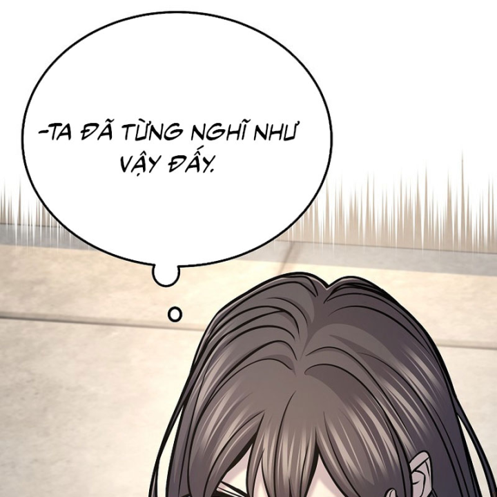 Độc Chiếm Kỳ Duyên Chapter 48 - 82