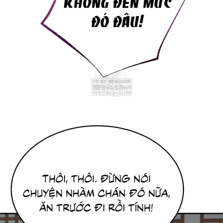 Độc Chiếm Kỳ Duyên Chapter 48 - 62