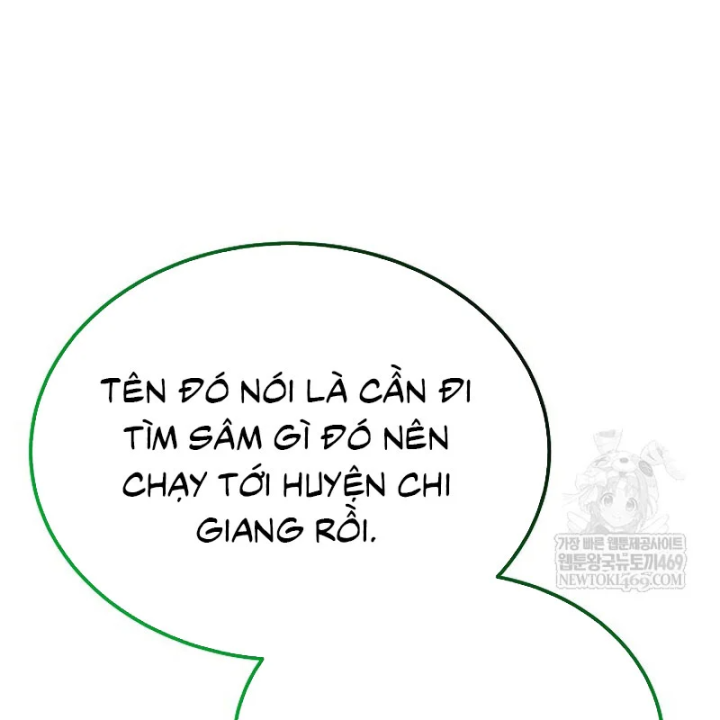 Độc Chiếm Kỳ Duyên Chapter 48 - 118